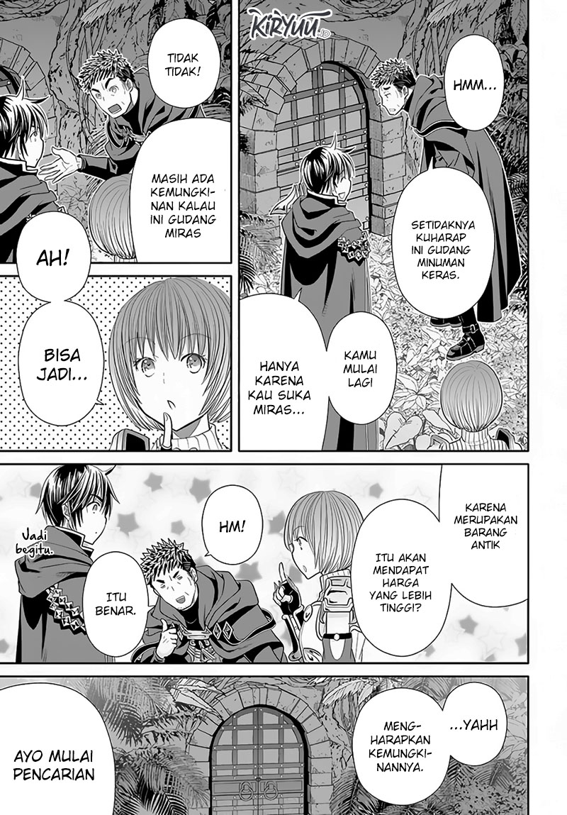 Hachinan Tte Sore Wa Nai Deshou Chapter 83