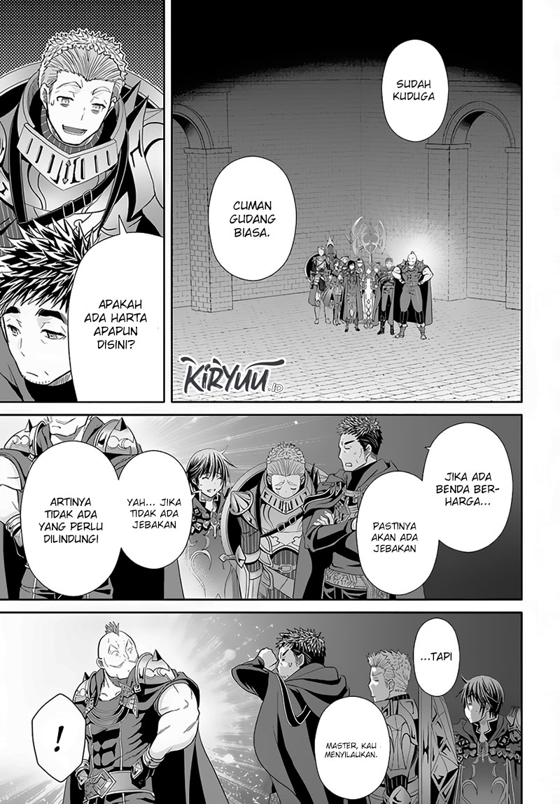 Hachinan Tte Sore Wa Nai Deshou Chapter 83