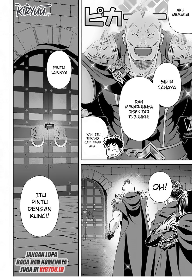 Hachinan Tte Sore Wa Nai Deshou Chapter 83