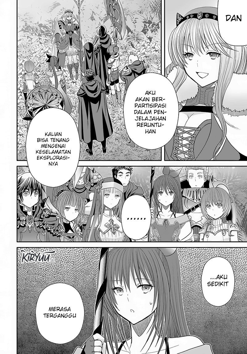 Hachinan Tte Sore Wa Nai Deshou Chapter 83