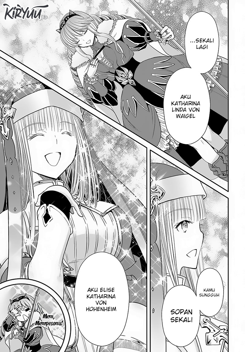 Hachinan Tte Sore Wa Nai Deshou Chapter 83