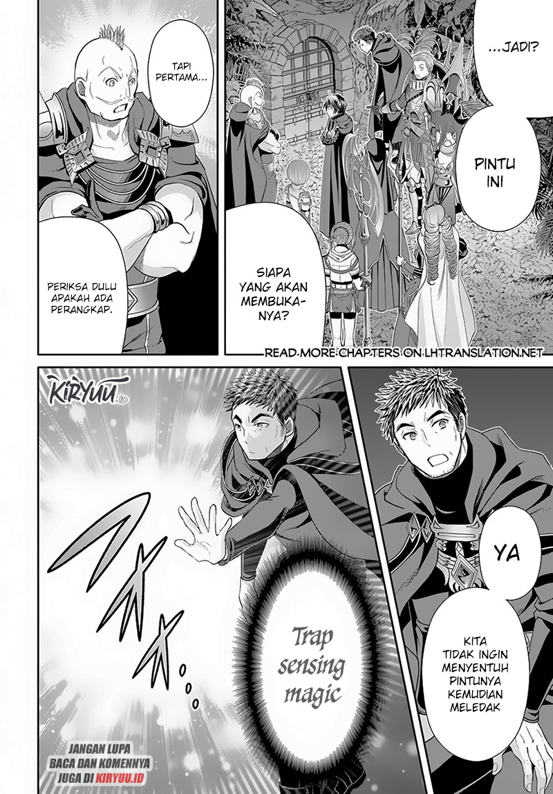 Hachinan Tte Sore Wa Nai Deshou Chapter 83