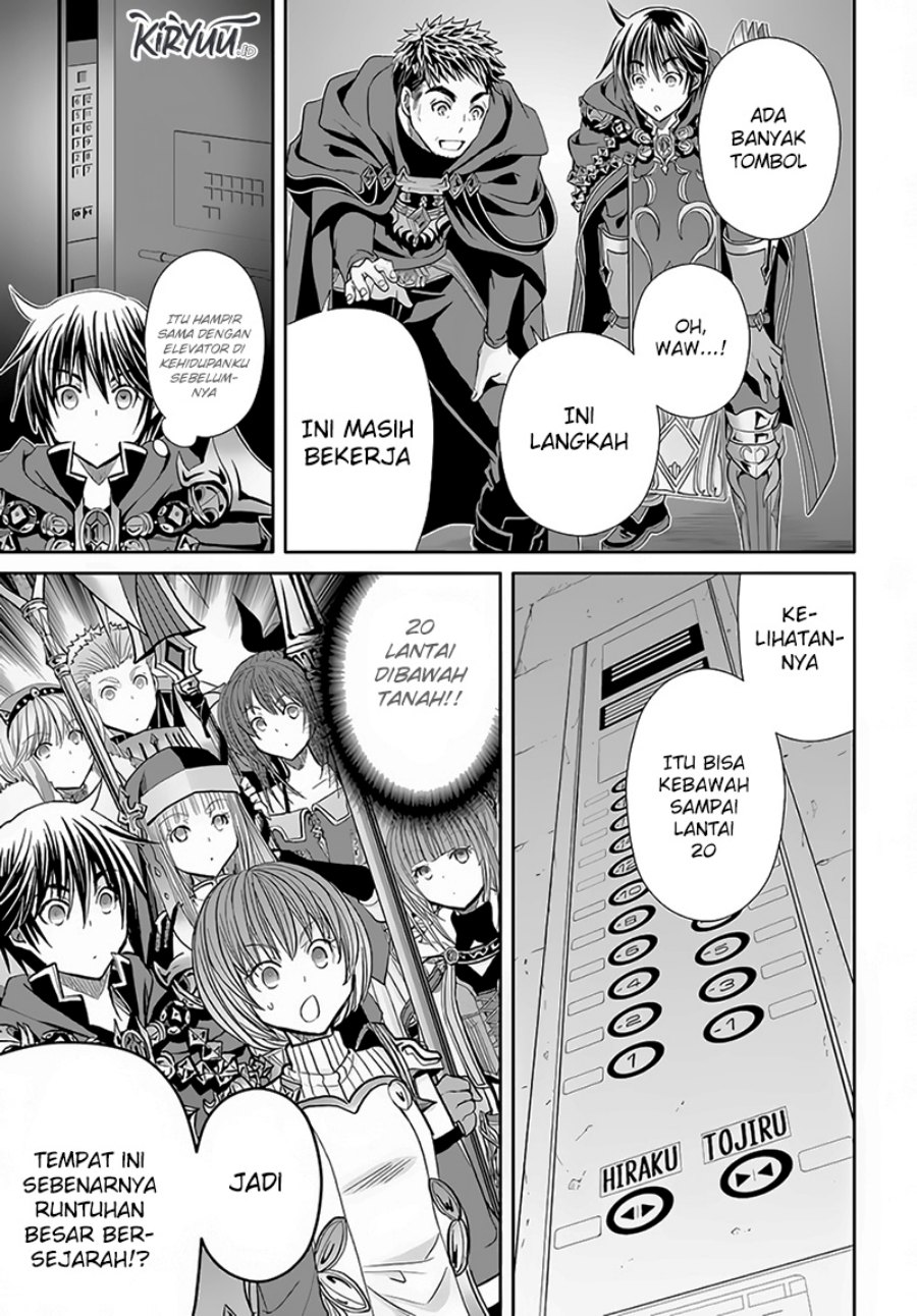 Hachinan Tte Sore Wa Nai Deshou Chapter 84