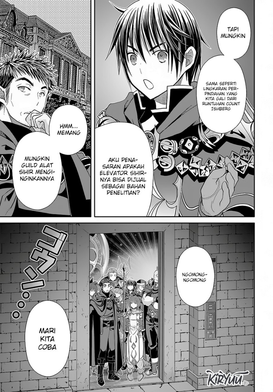 Hachinan Tte Sore Wa Nai Deshou Chapter 84