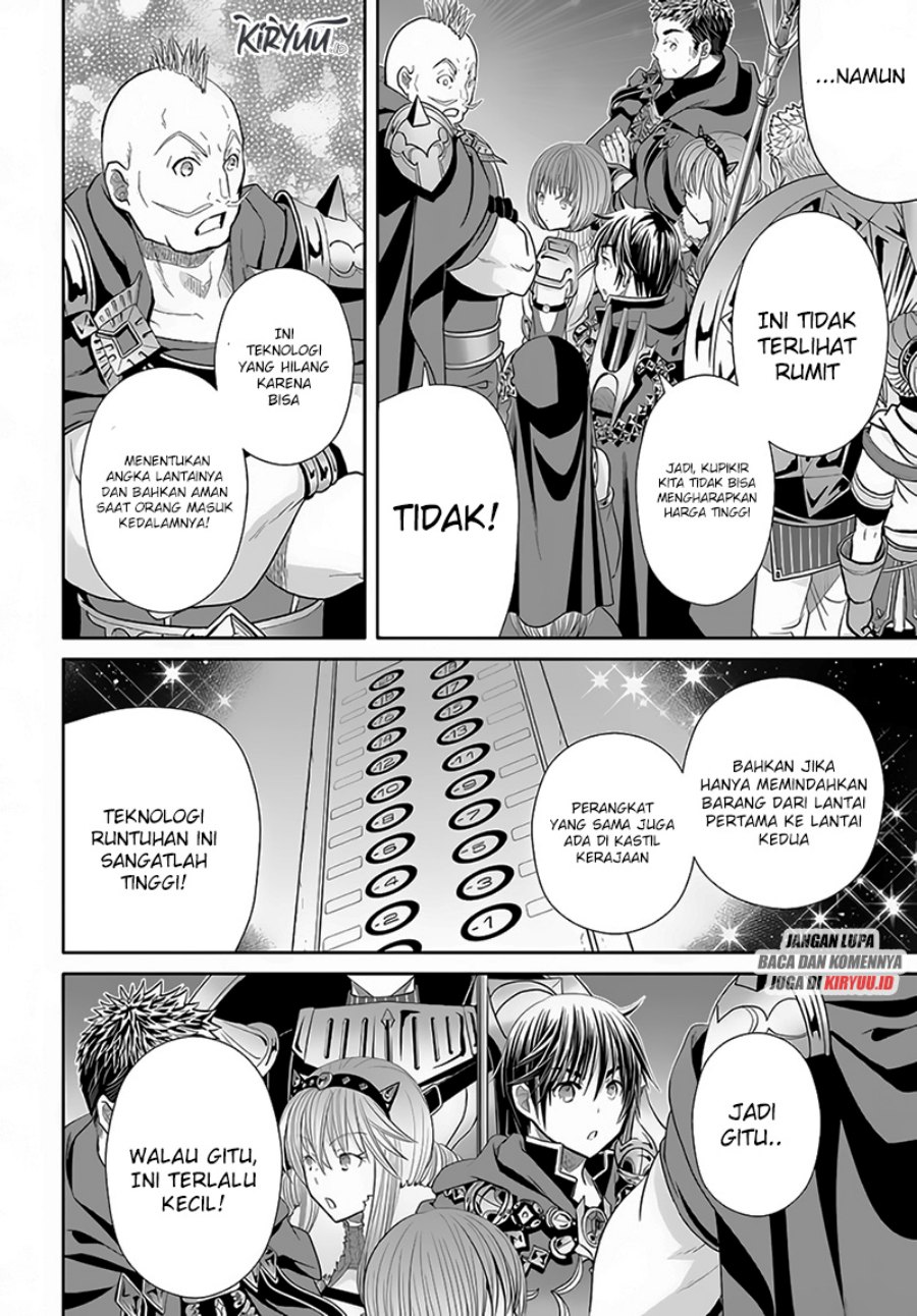 Hachinan Tte Sore Wa Nai Deshou Chapter 84