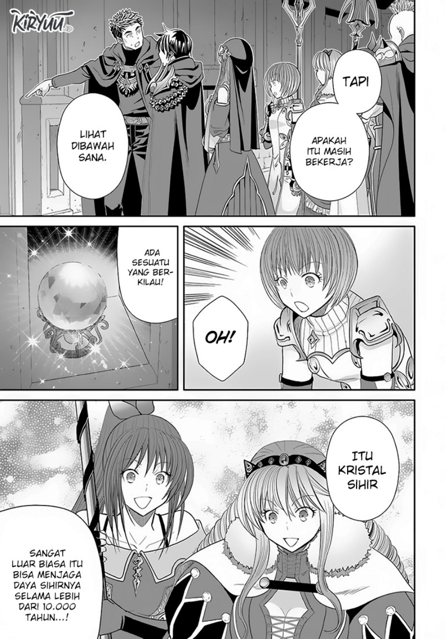 Hachinan Tte Sore Wa Nai Deshou Chapter 84