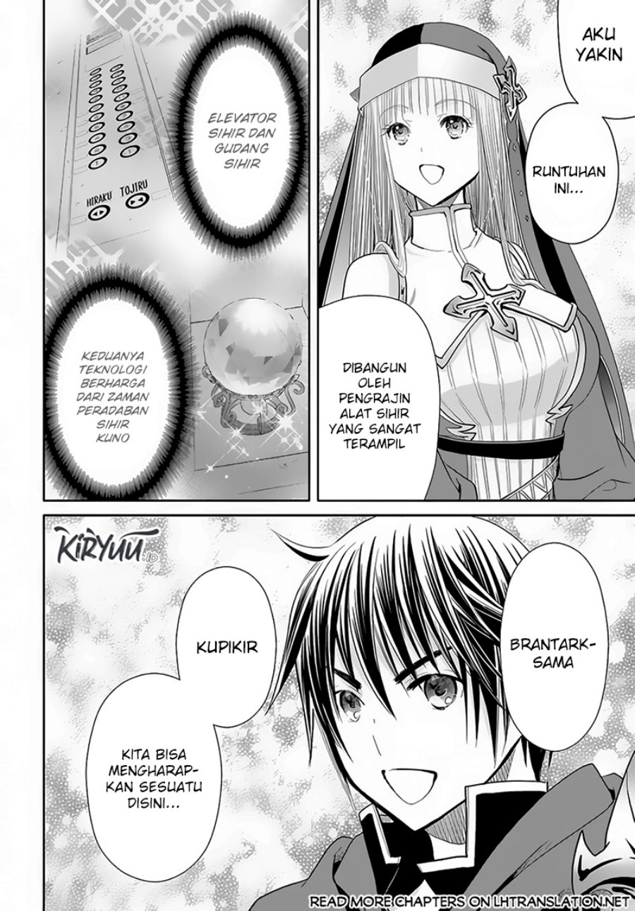 Hachinan Tte Sore Wa Nai Deshou Chapter 84