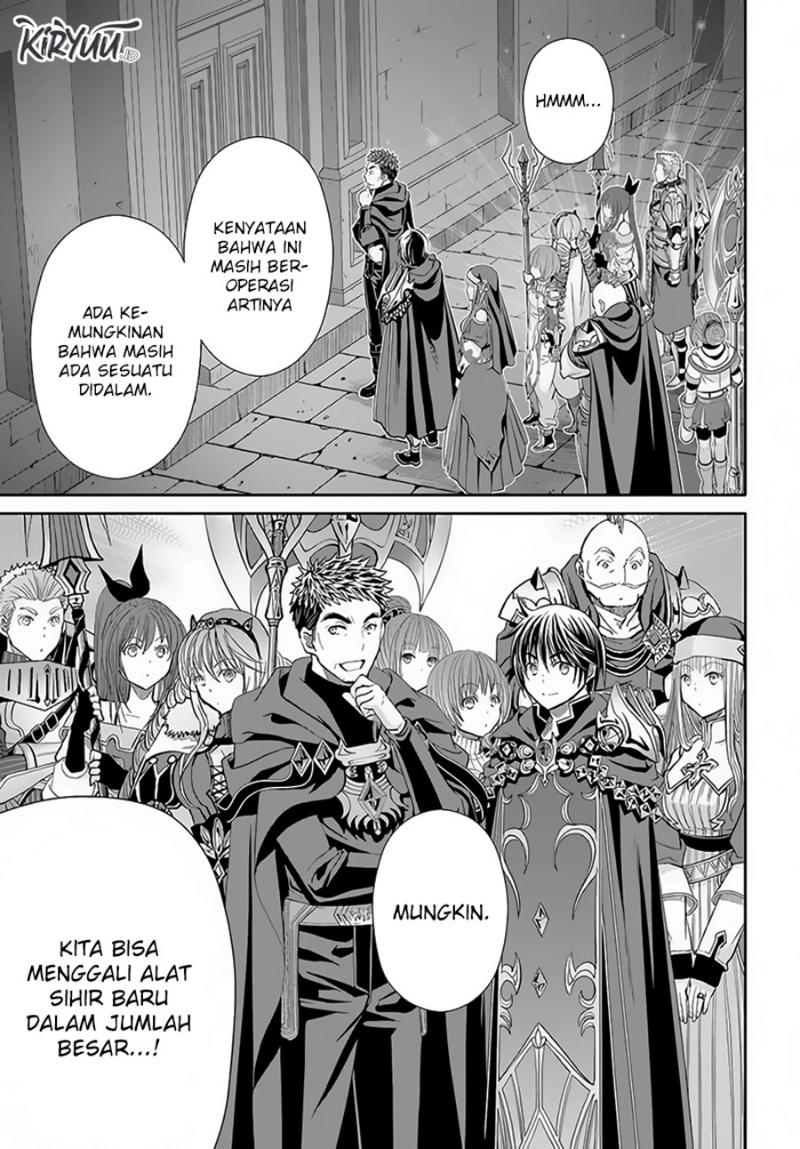 Hachinan Tte Sore Wa Nai Deshou Chapter 84