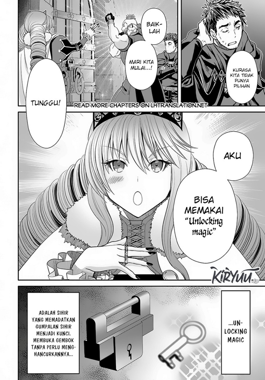 Hachinan Tte Sore Wa Nai Deshou Chapter 84