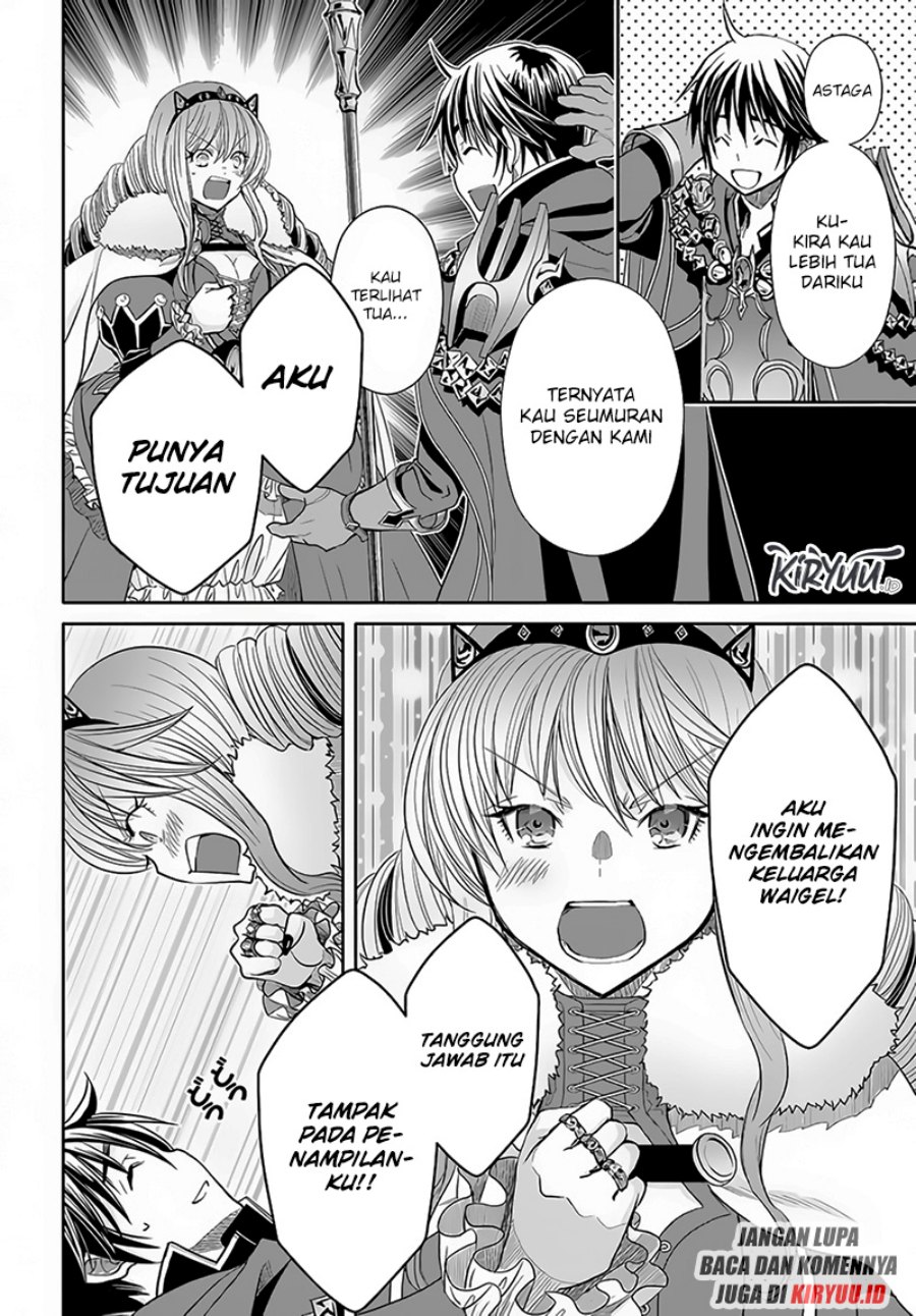 Hachinan Tte Sore Wa Nai Deshou Chapter 84