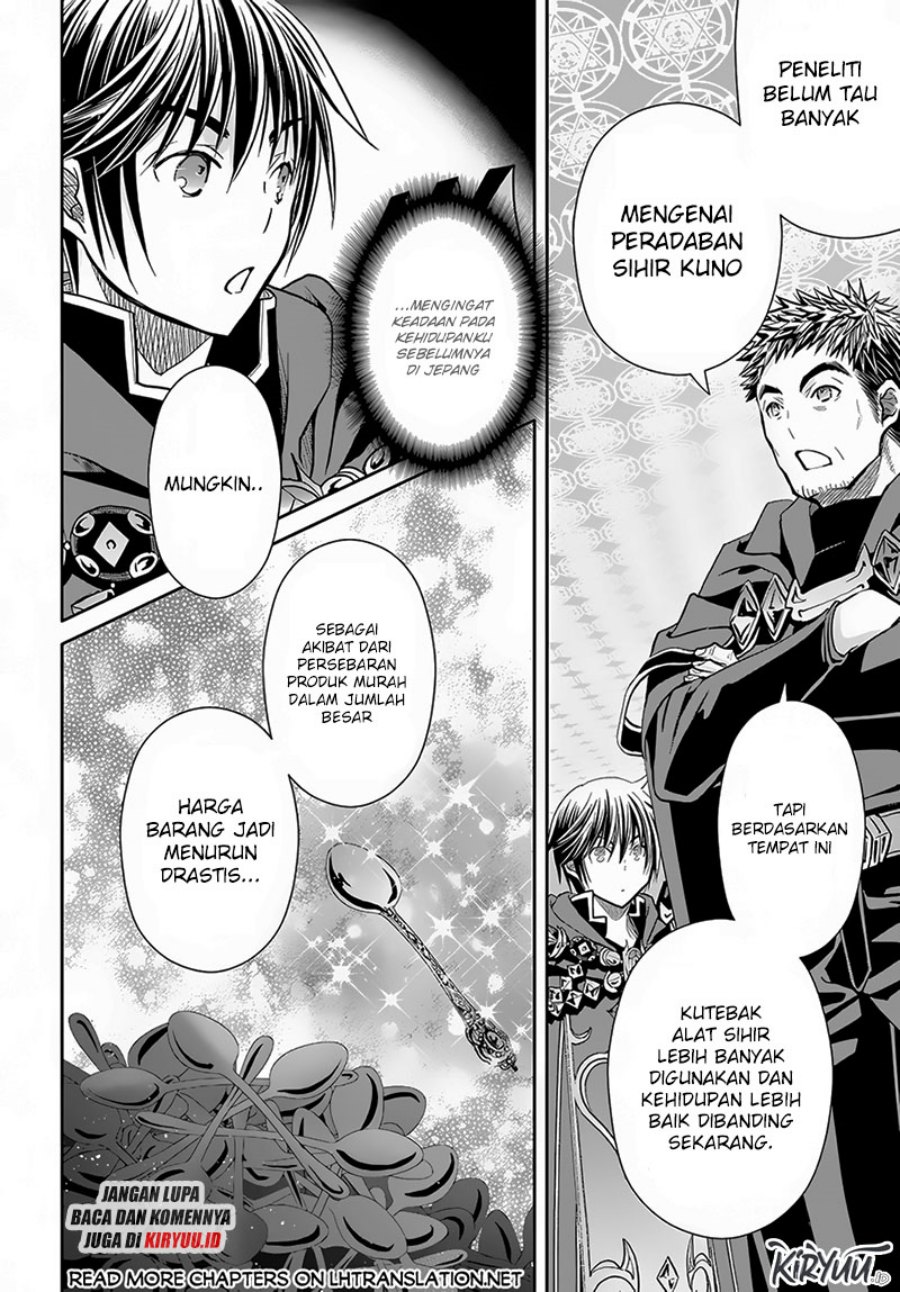 Hachinan Tte Sore Wa Nai Deshou Chapter 85