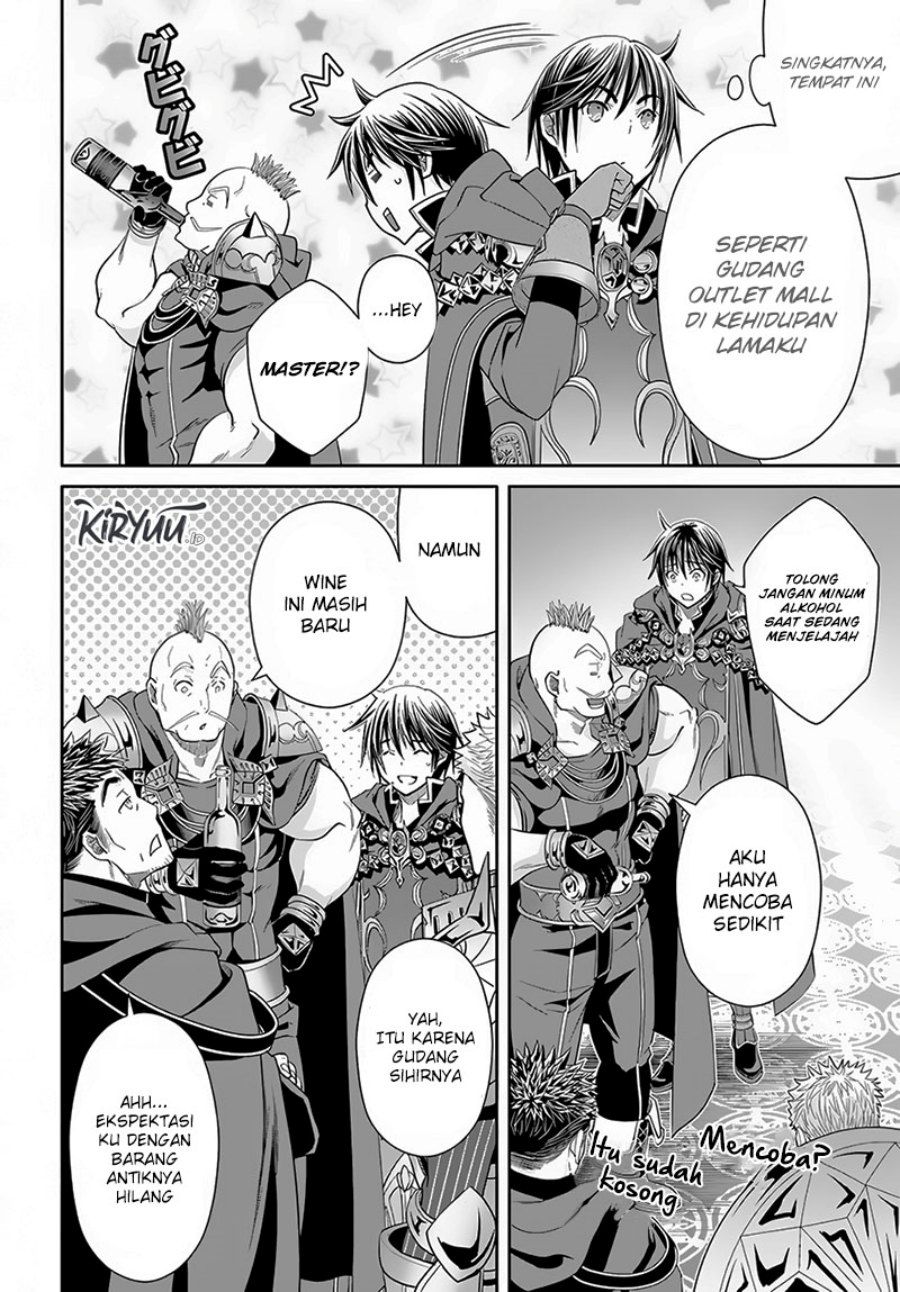 Hachinan Tte Sore Wa Nai Deshou Chapter 85