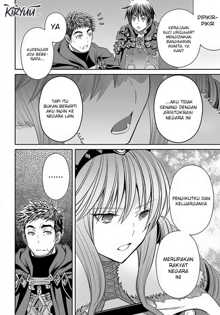 Hachinan Tte Sore Wa Nai Deshou Chapter 85