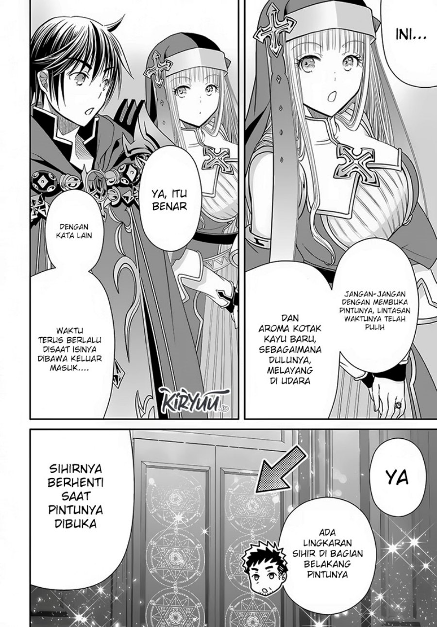 Hachinan Tte Sore Wa Nai Deshou Chapter 85