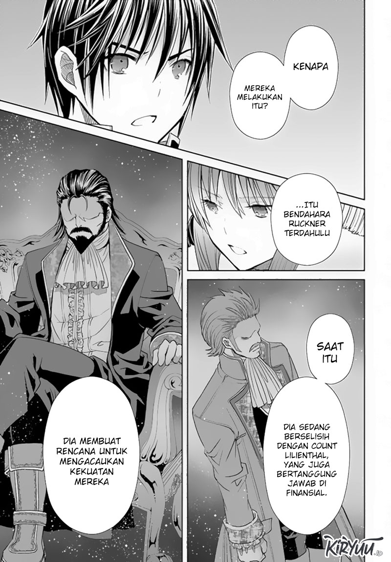 Hachinan Tte Sore Wa Nai Deshou Chapter 87