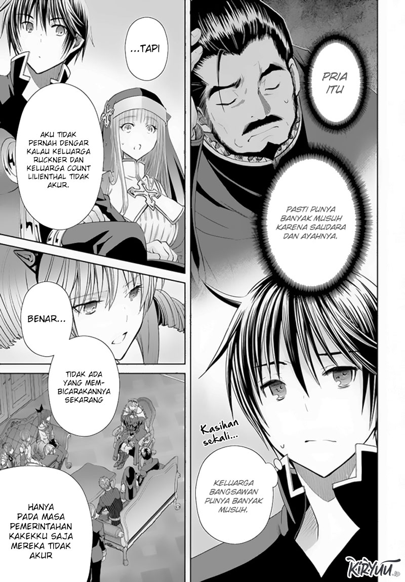 Hachinan Tte Sore Wa Nai Deshou Chapter 87