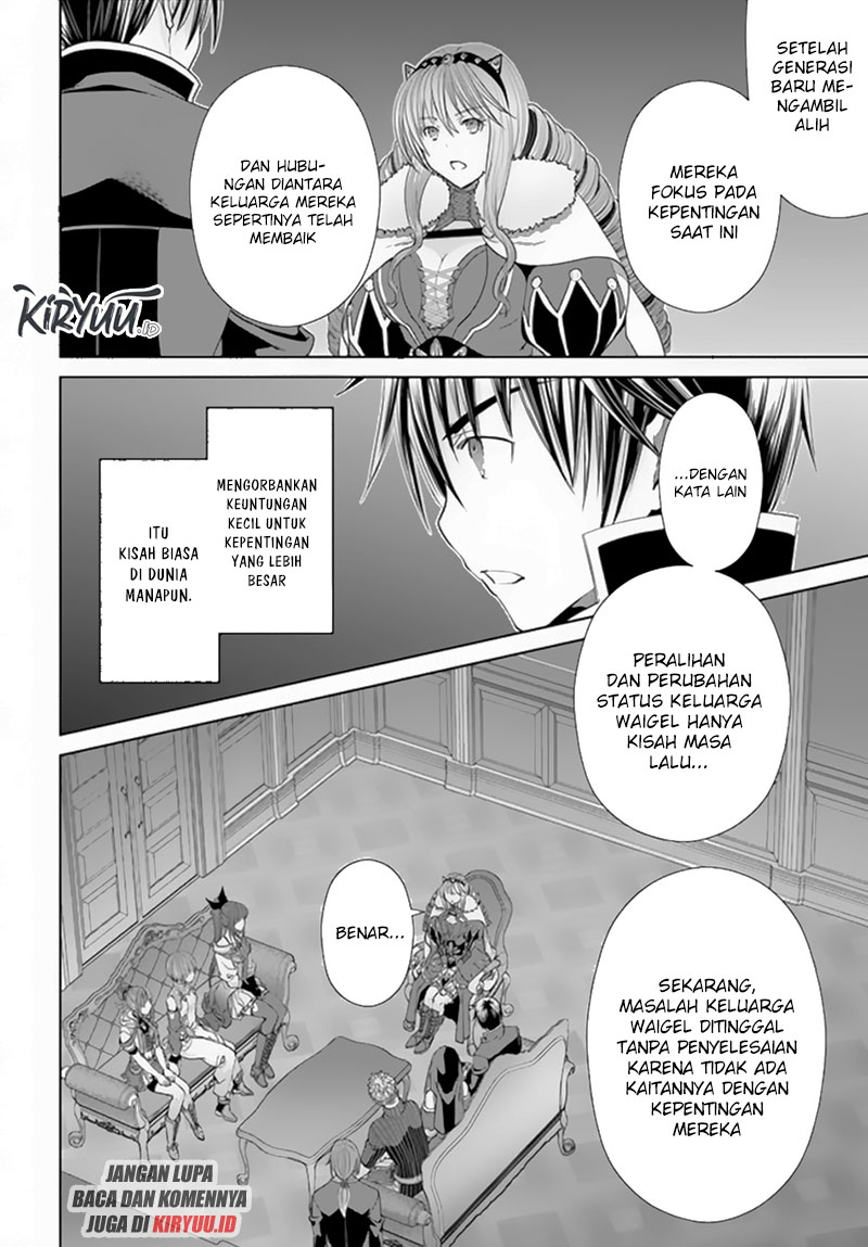 Hachinan Tte Sore Wa Nai Deshou Chapter 87