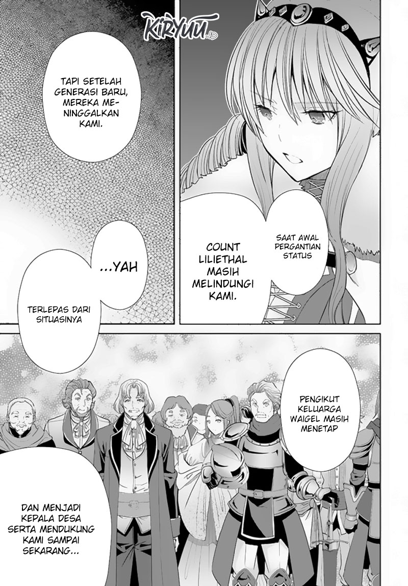 Hachinan Tte Sore Wa Nai Deshou Chapter 87