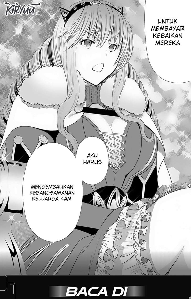 Hachinan Tte Sore Wa Nai Deshou Chapter 87