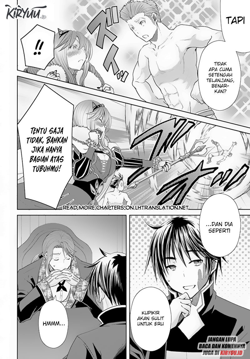 Hachinan Tte Sore Wa Nai Deshou Chapter 87