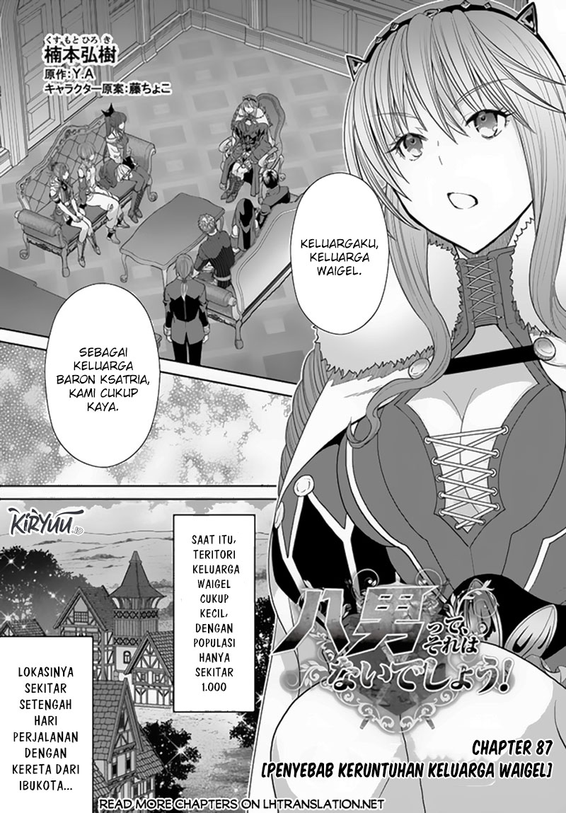 Hachinan Tte Sore Wa Nai Deshou Chapter 87