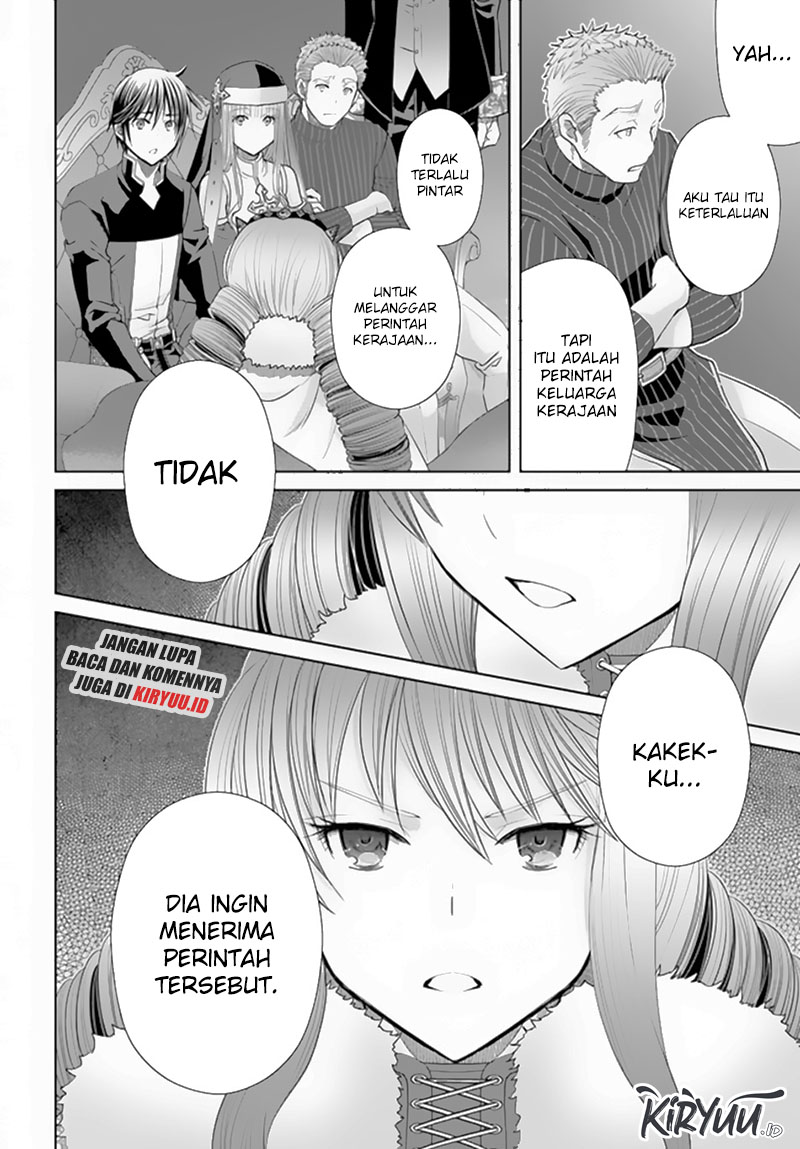 Hachinan Tte Sore Wa Nai Deshou Chapter 87