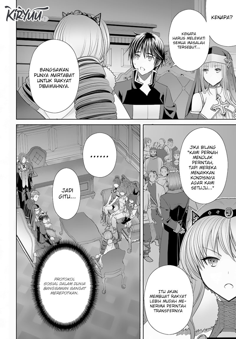 Hachinan Tte Sore Wa Nai Deshou Chapter 87