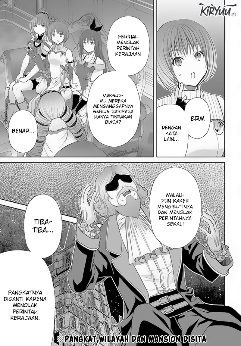 Hachinan Tte Sore Wa Nai Deshou Chapter 87