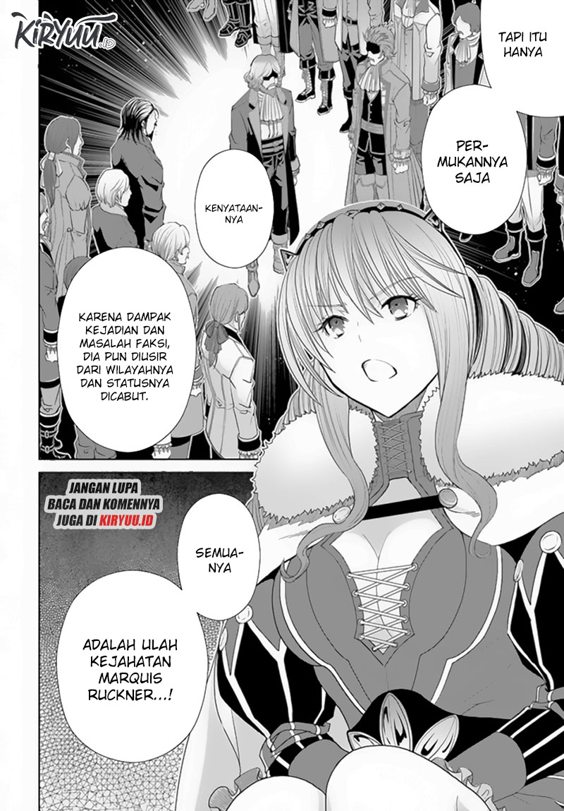 Hachinan Tte Sore Wa Nai Deshou Chapter 87