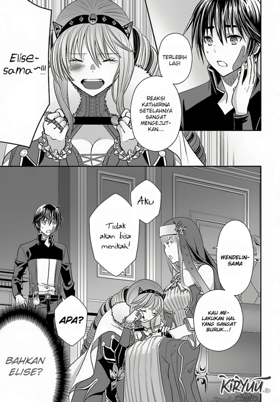 Hachinan Tte Sore Wa Nai Deshou Chapter 88