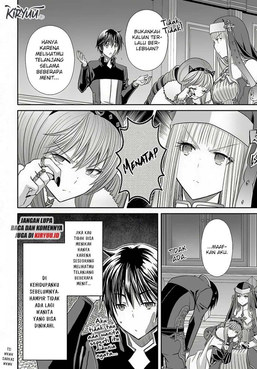 Hachinan Tte Sore Wa Nai Deshou Chapter 88