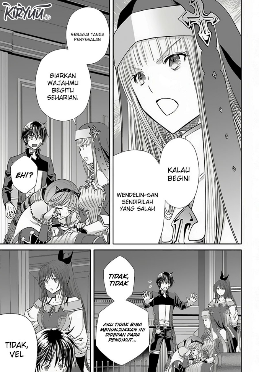 Hachinan Tte Sore Wa Nai Deshou Chapter 88