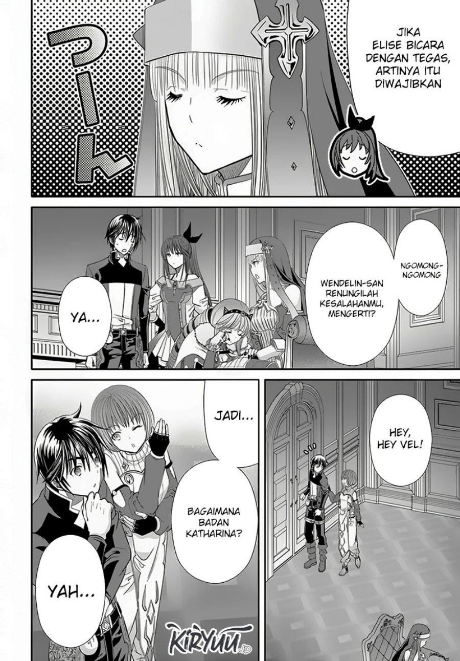 Hachinan Tte Sore Wa Nai Deshou Chapter 88