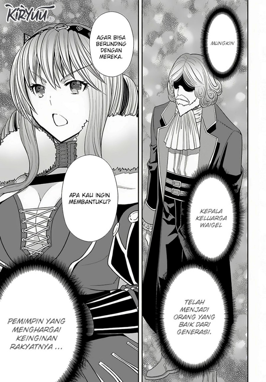 Hachinan Tte Sore Wa Nai Deshou Chapter 88