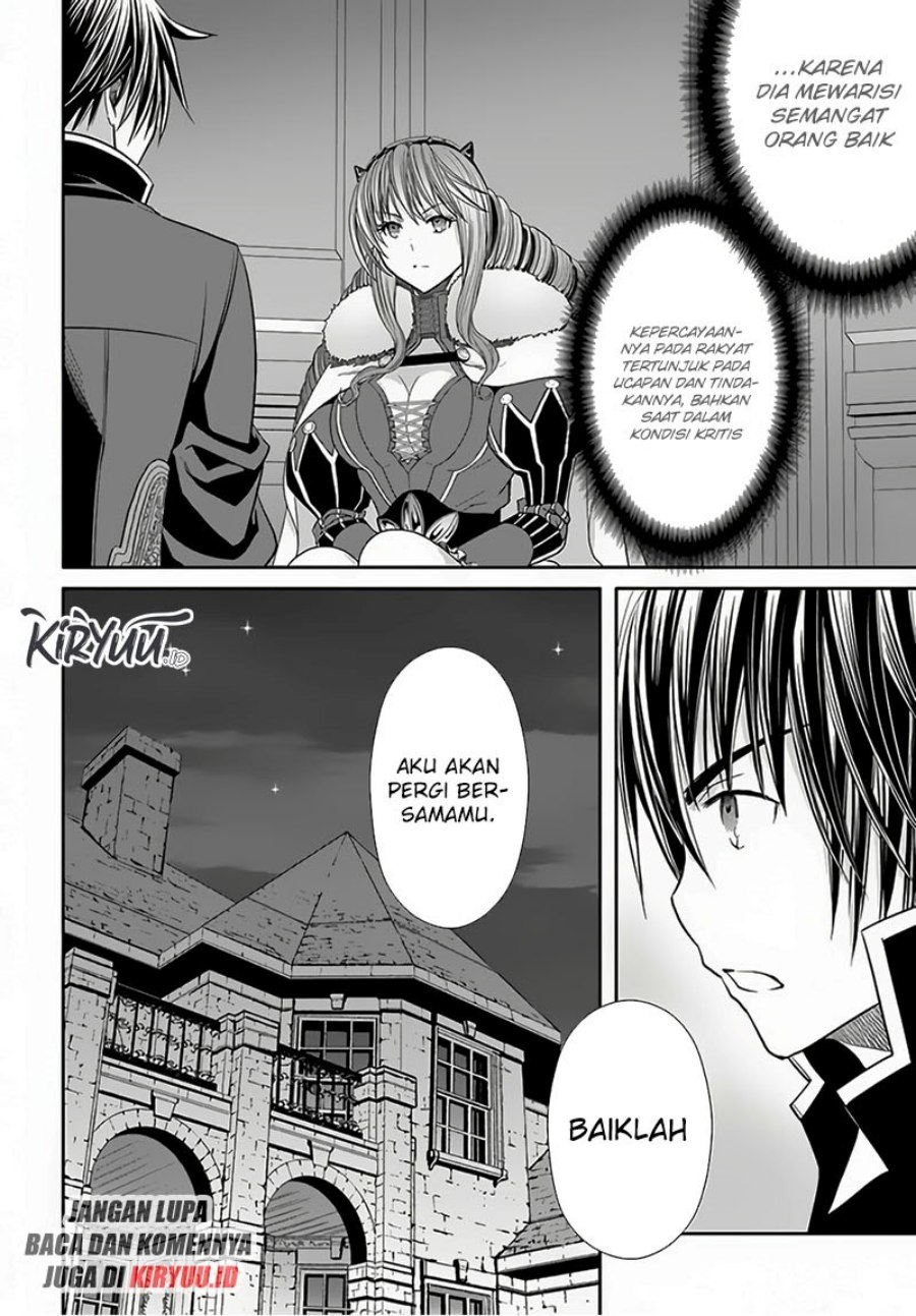 Hachinan Tte Sore Wa Nai Deshou Chapter 88