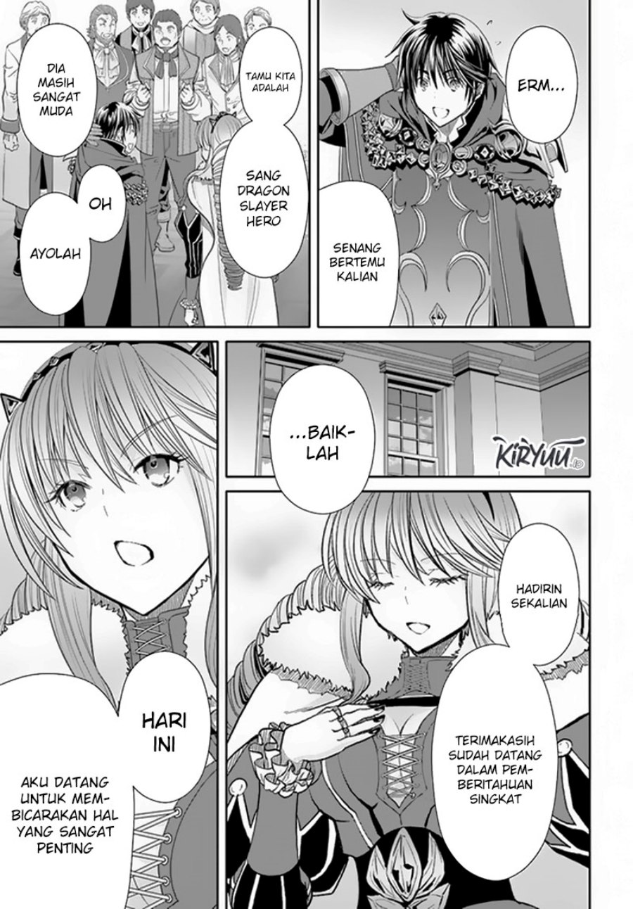 Hachinan Tte Sore Wa Nai Deshou Chapter 89