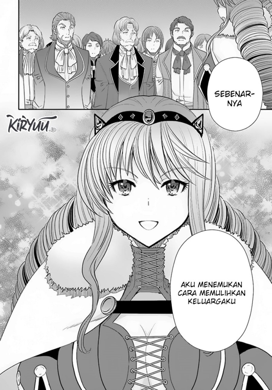 Hachinan Tte Sore Wa Nai Deshou Chapter 89