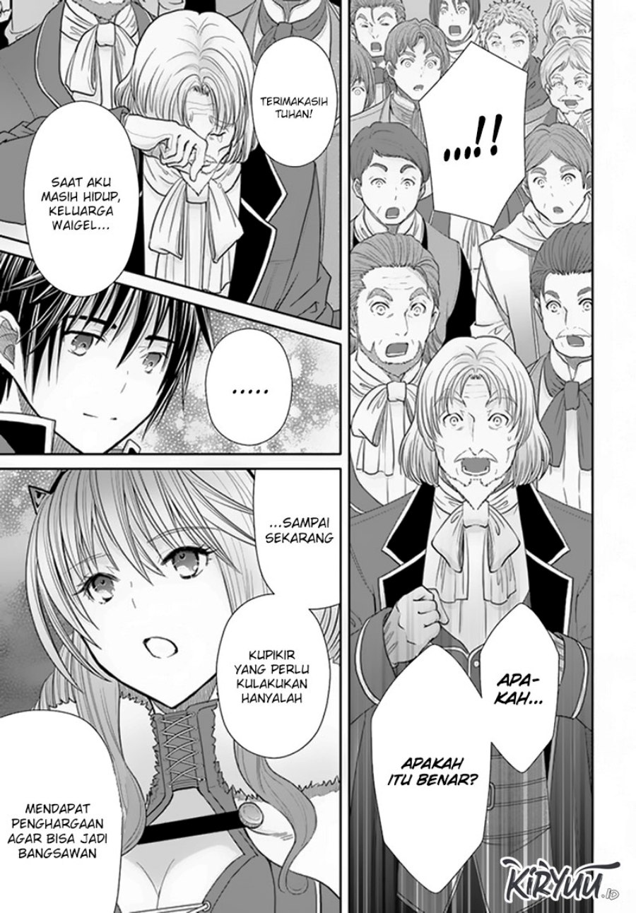 Hachinan Tte Sore Wa Nai Deshou Chapter 89