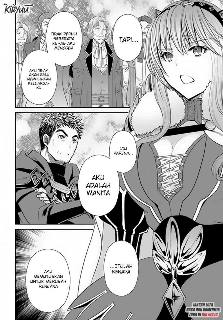 Hachinan Tte Sore Wa Nai Deshou Chapter 89