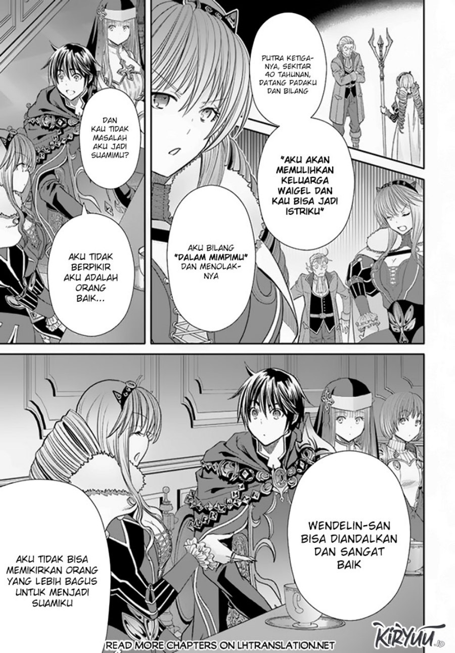 Hachinan Tte Sore Wa Nai Deshou Chapter 89