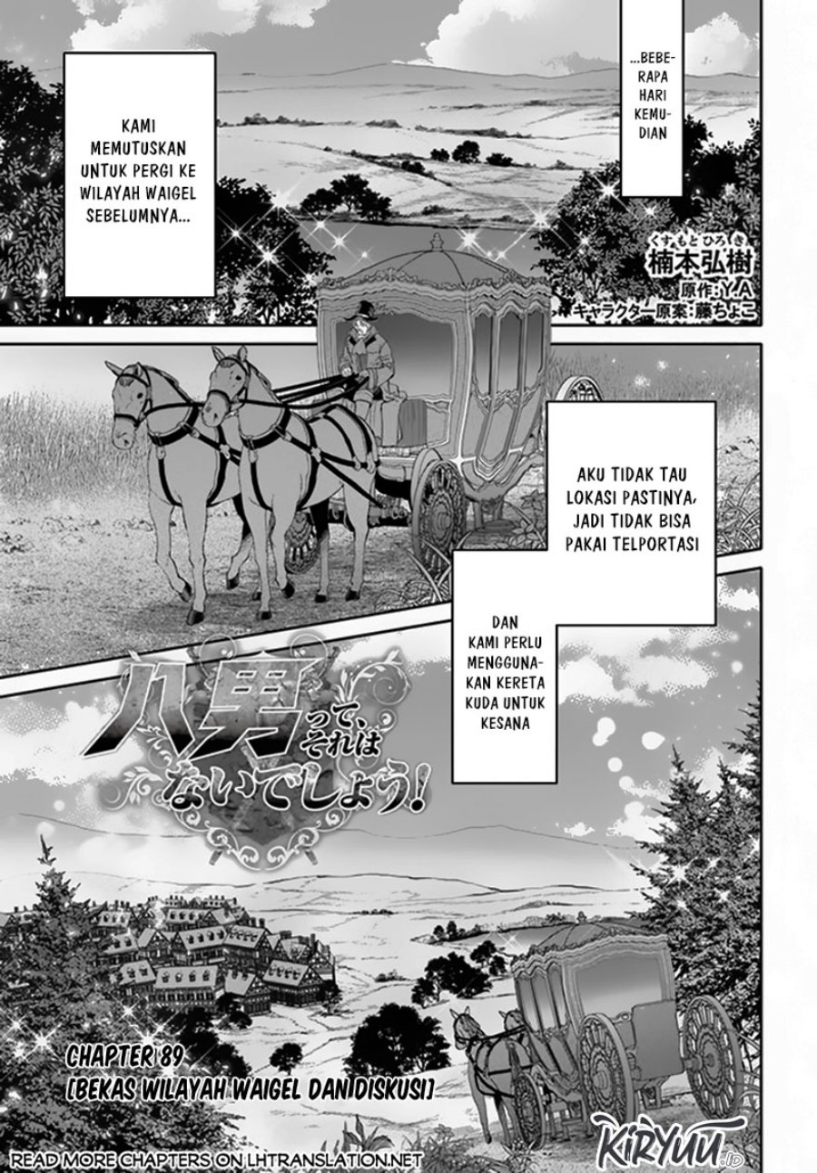 Hachinan Tte Sore Wa Nai Deshou Chapter 89