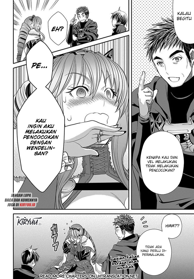 Hachinan Tte Sore Wa Nai Deshou Chapter 91