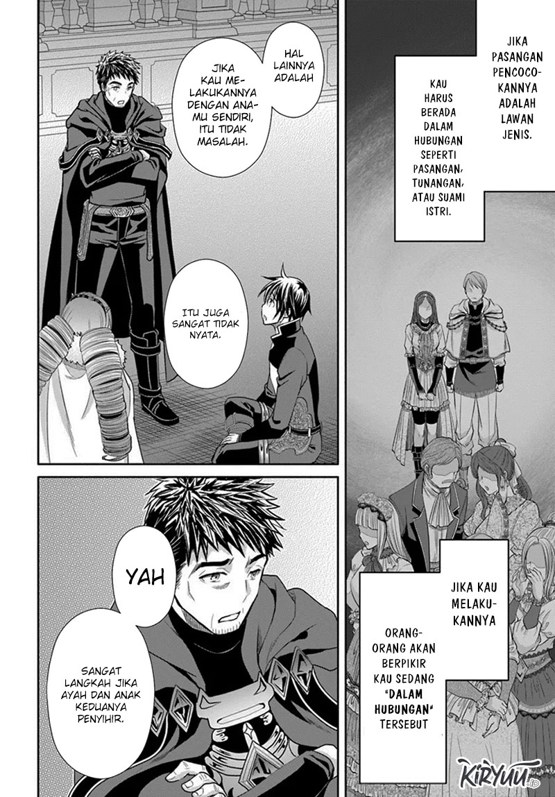 Hachinan Tte Sore Wa Nai Deshou Chapter 91