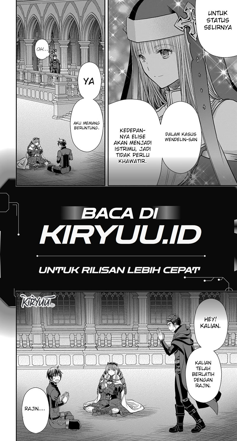 Hachinan Tte Sore Wa Nai Deshou Chapter 91