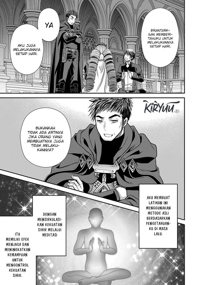 Hachinan Tte Sore Wa Nai Deshou Chapter 91