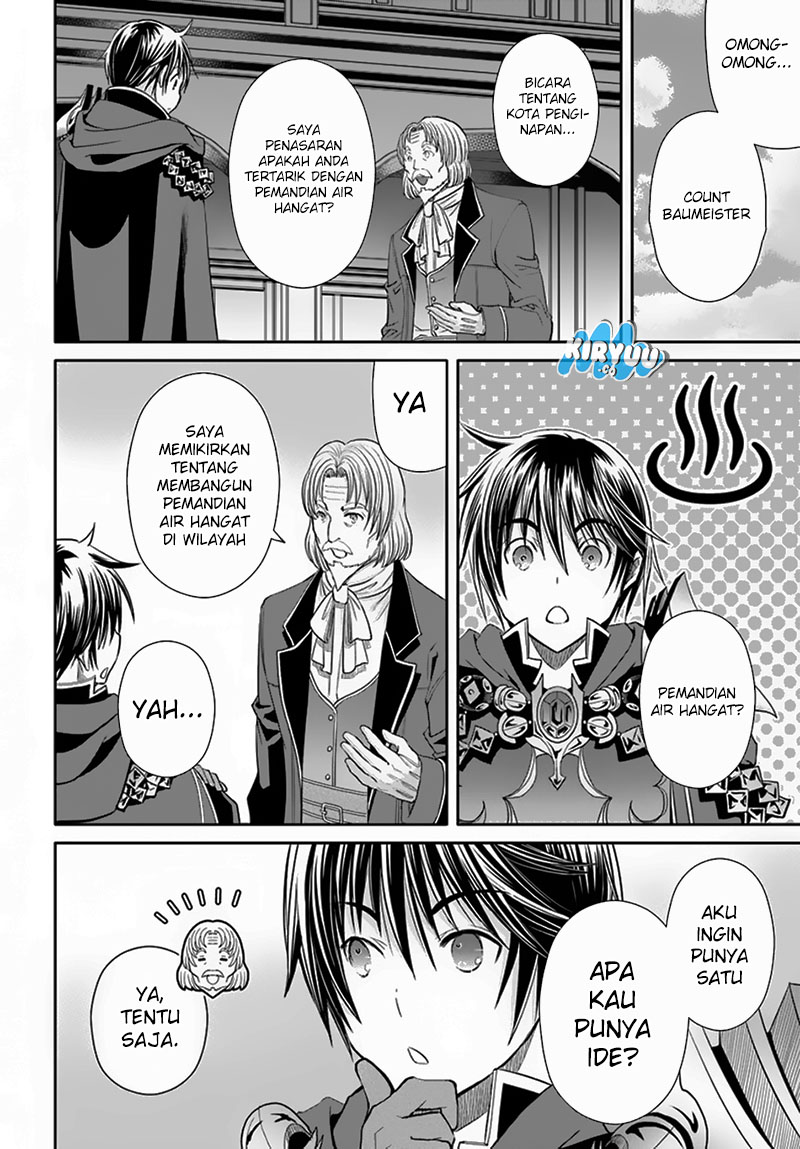 Hachinan Tte Sore Wa Nai Deshou Chapter 93