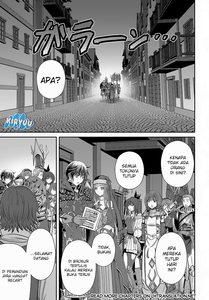 Hachinan Tte Sore Wa Nai Deshou Chapter 93