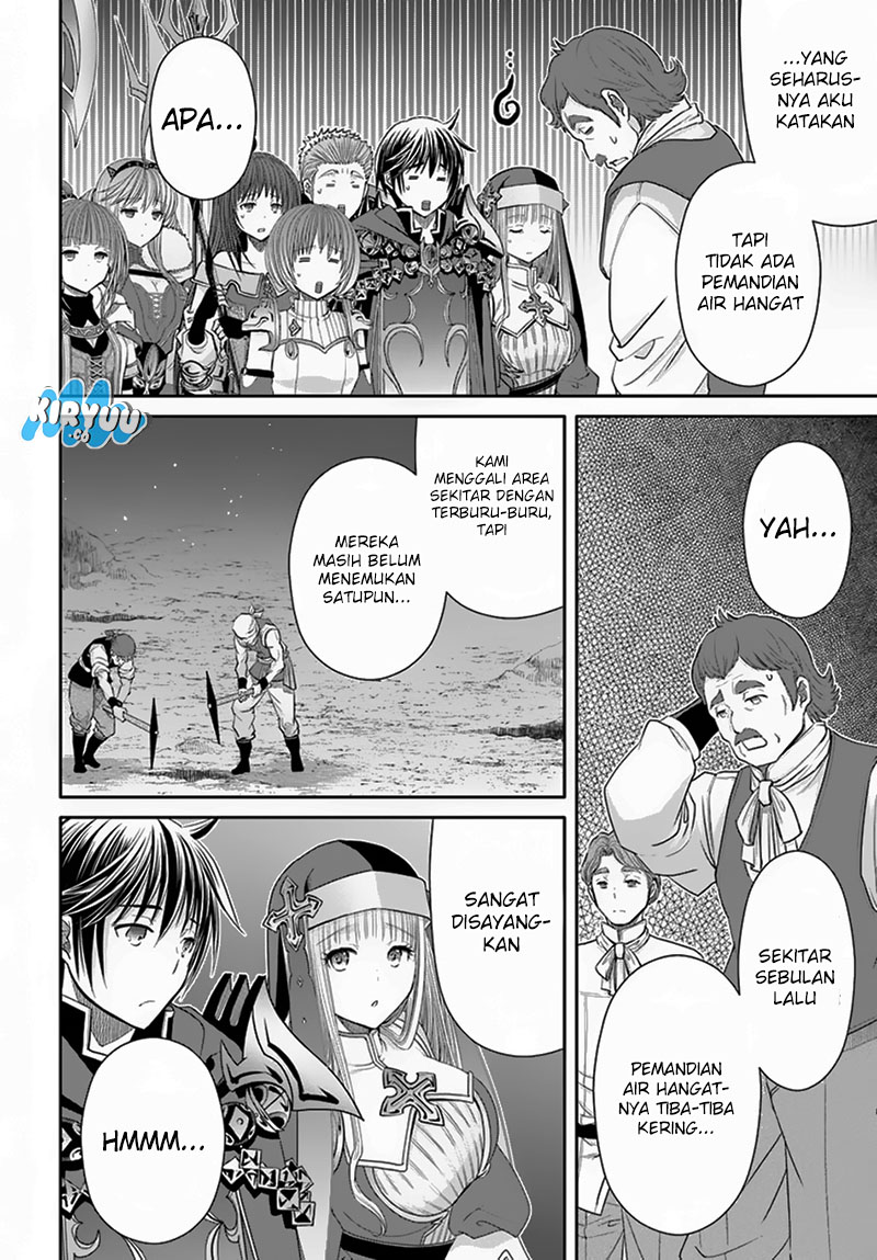 Hachinan Tte Sore Wa Nai Deshou Chapter 93