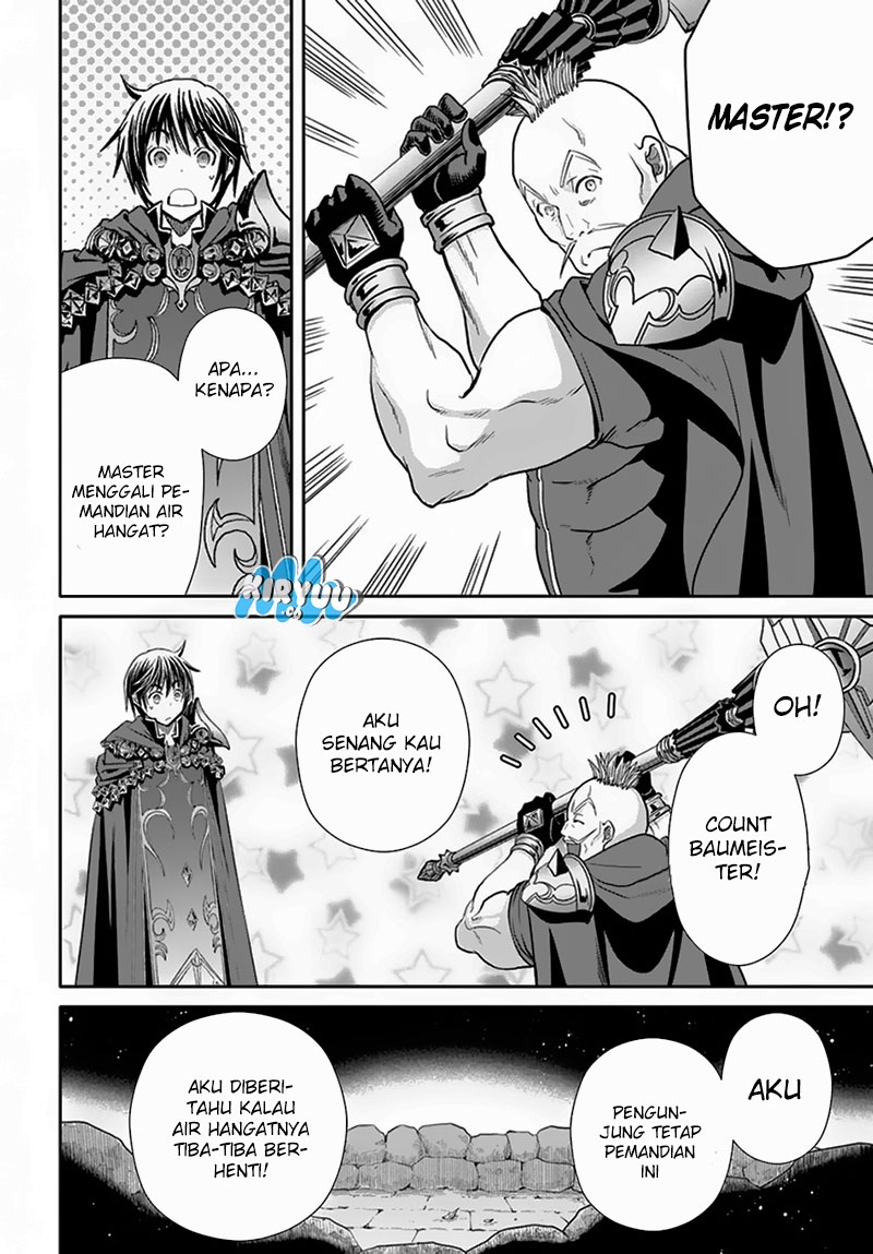 Hachinan Tte Sore Wa Nai Deshou Chapter 93