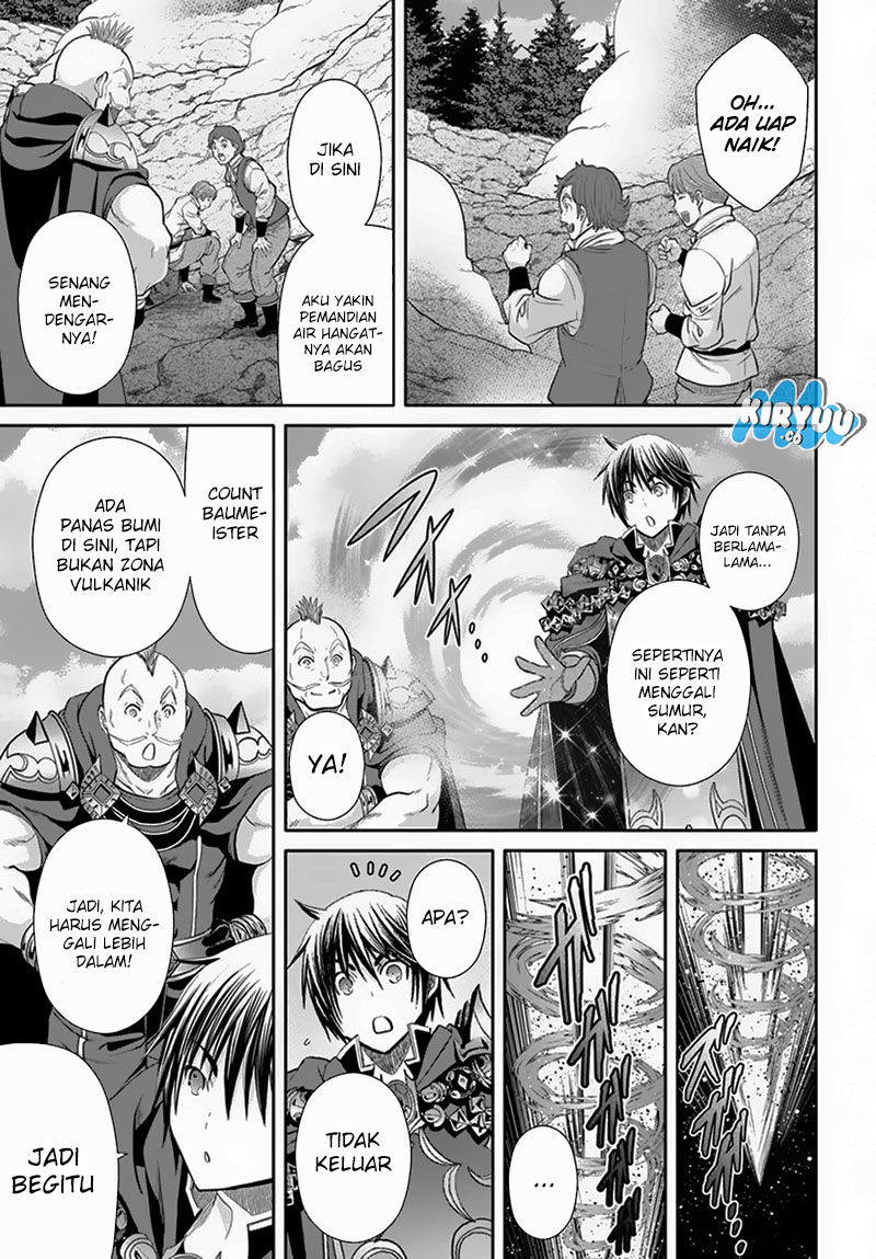 Hachinan Tte Sore Wa Nai Deshou Chapter 93